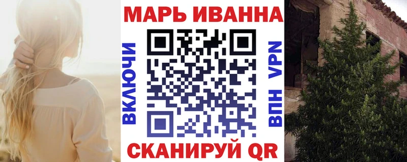 Наркошоп Киржач Alpha PVP  Конопля  Меф  ГАШИШ  Псилоцибиновые грибы  КОКАИН 