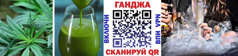 что такое   Киржач  ссылка на мегу tor  Cannafood марихуана 