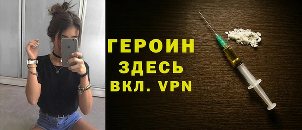 мяу мяу мука Бронницы