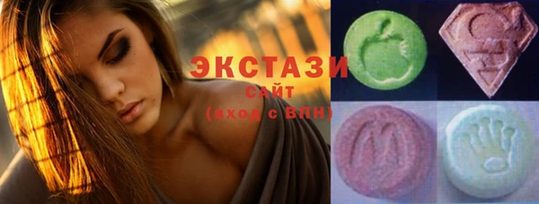 альфа пвп VHQ Бородино
