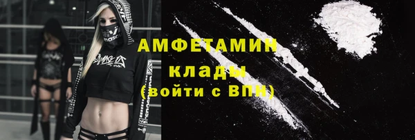 таблы Лиски