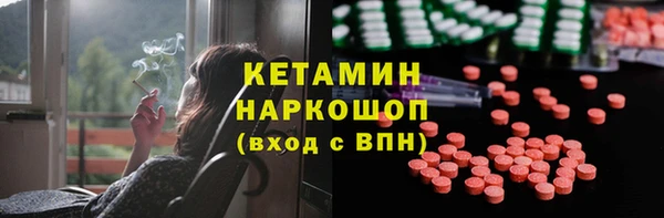 Альфа ПВП Бугульма