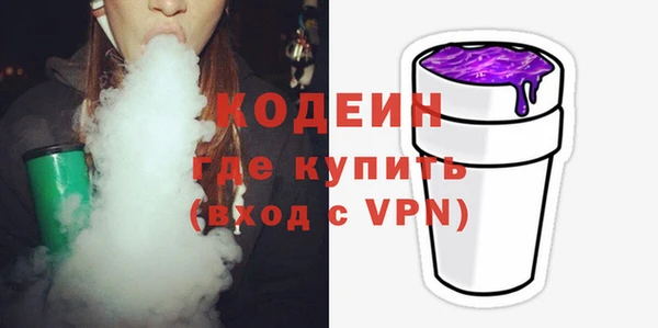 Альфа ПВП Бугульма