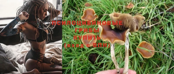 героин Лихославль
