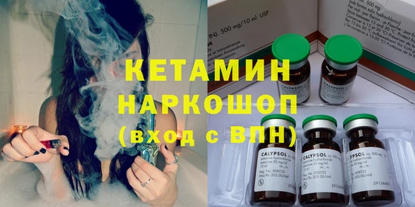 Альфа ПВП Бугульма