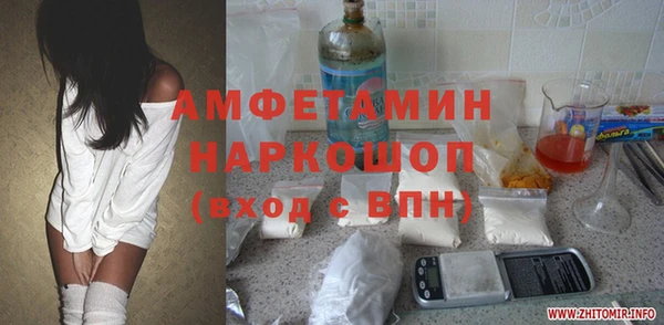 не бодяженный Зерноград