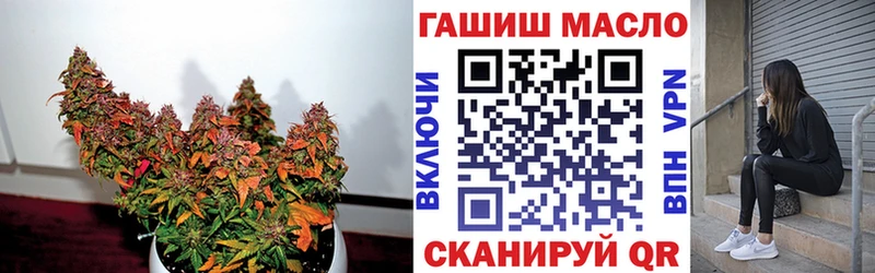 Дистиллят ТГК жижа  Киржач 