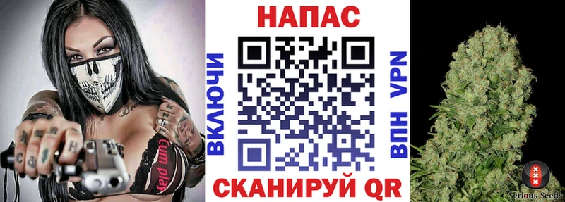 Бошки Шишки OG Kush Киржач
